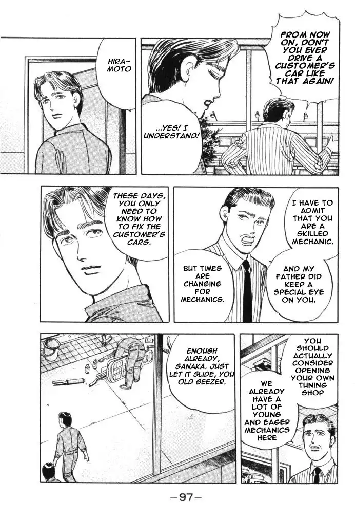 Wangan Midnight Chapter 28 12